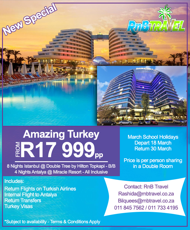 march 2019 special